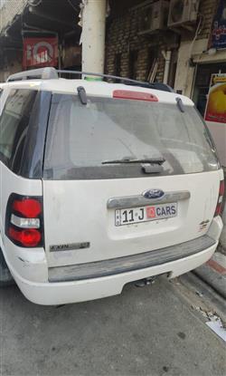 فورد إكسبلورر